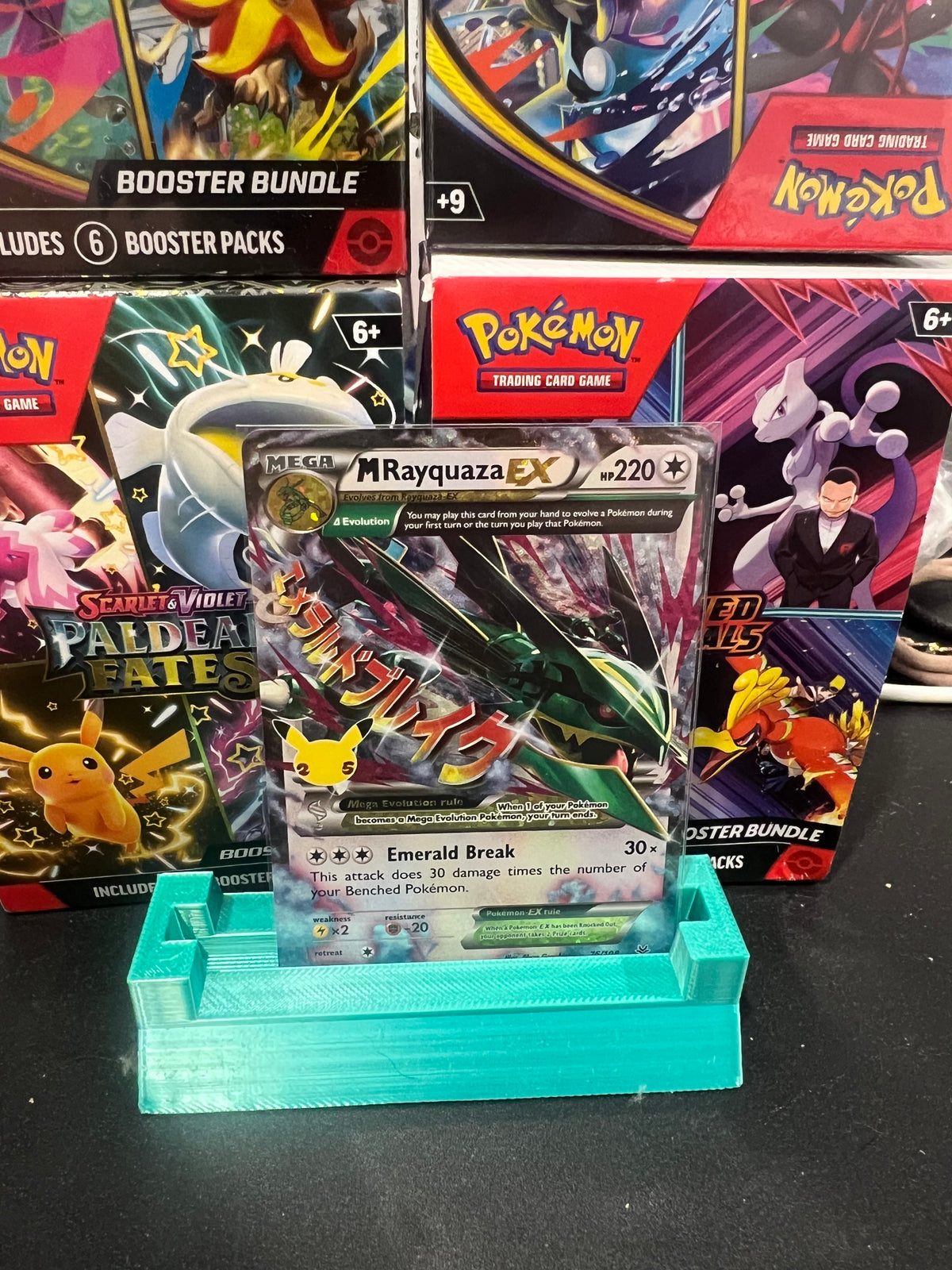 M Rayquaza ex (76/108) Celebrations: Classic Collection